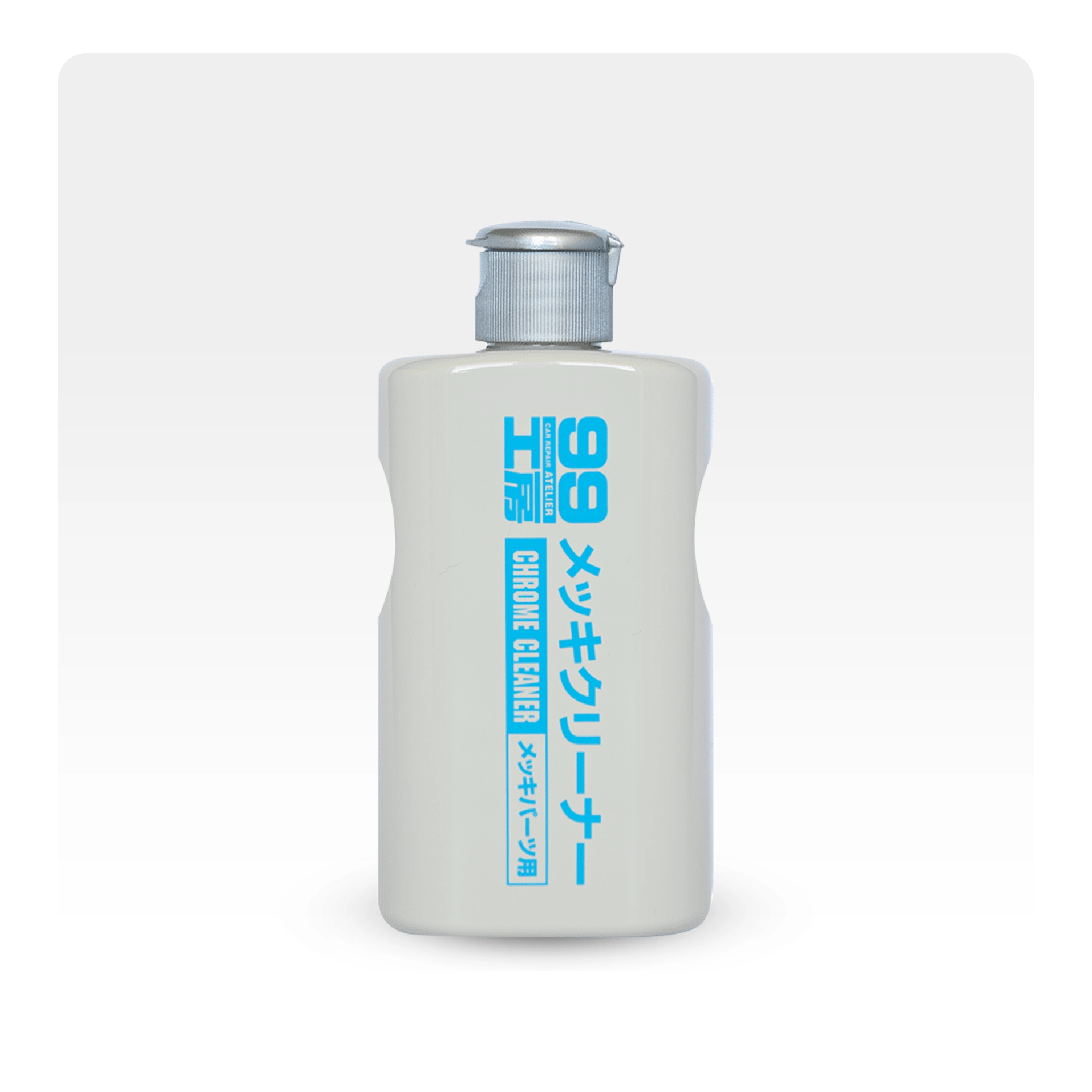 Soft99 Chrome Cleaner 125ml