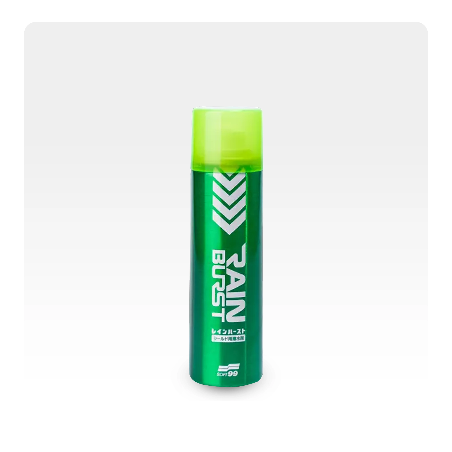 Soft99 Rain Burst 70ml