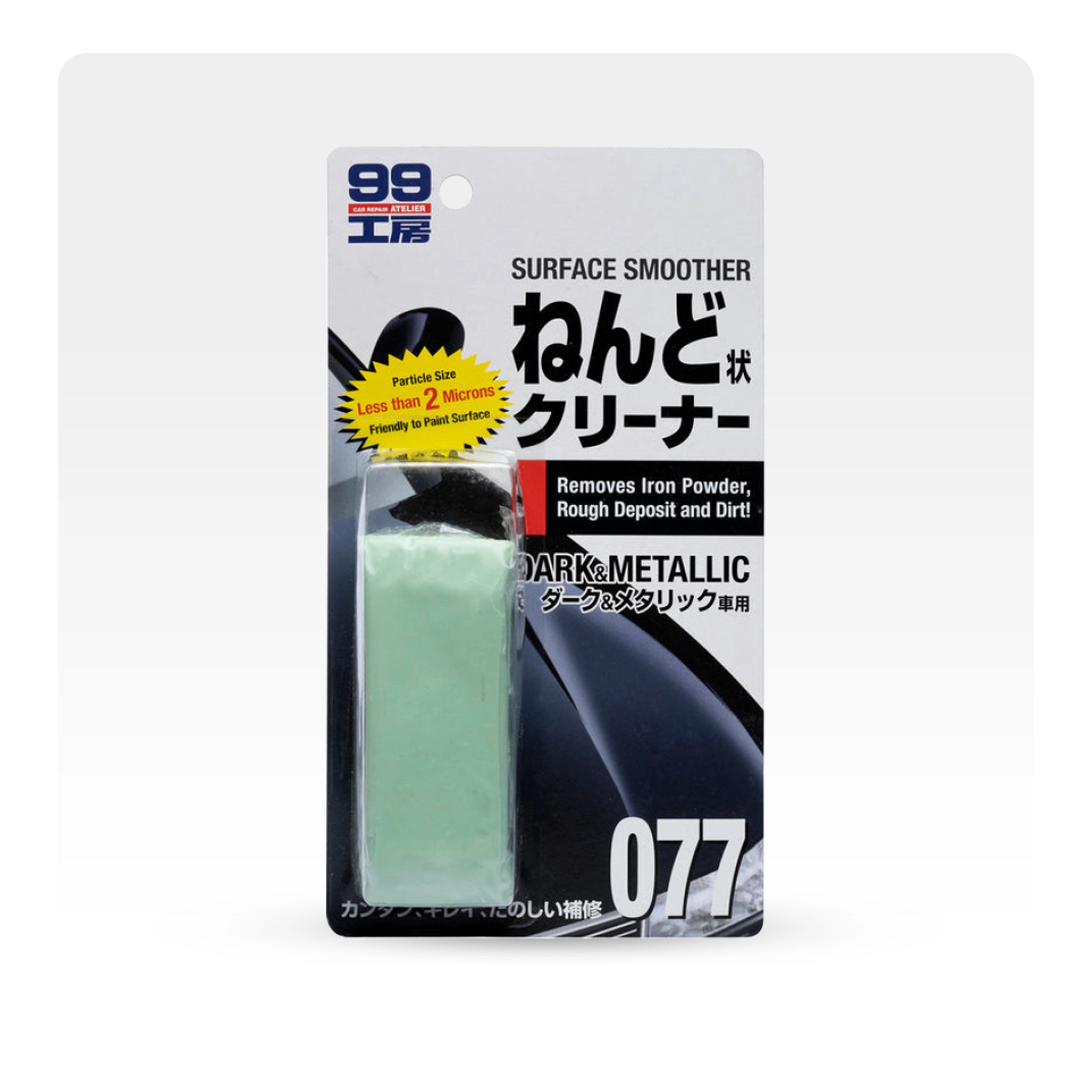 Soft99 Surface Smoother (Dark & Metallic) 150g