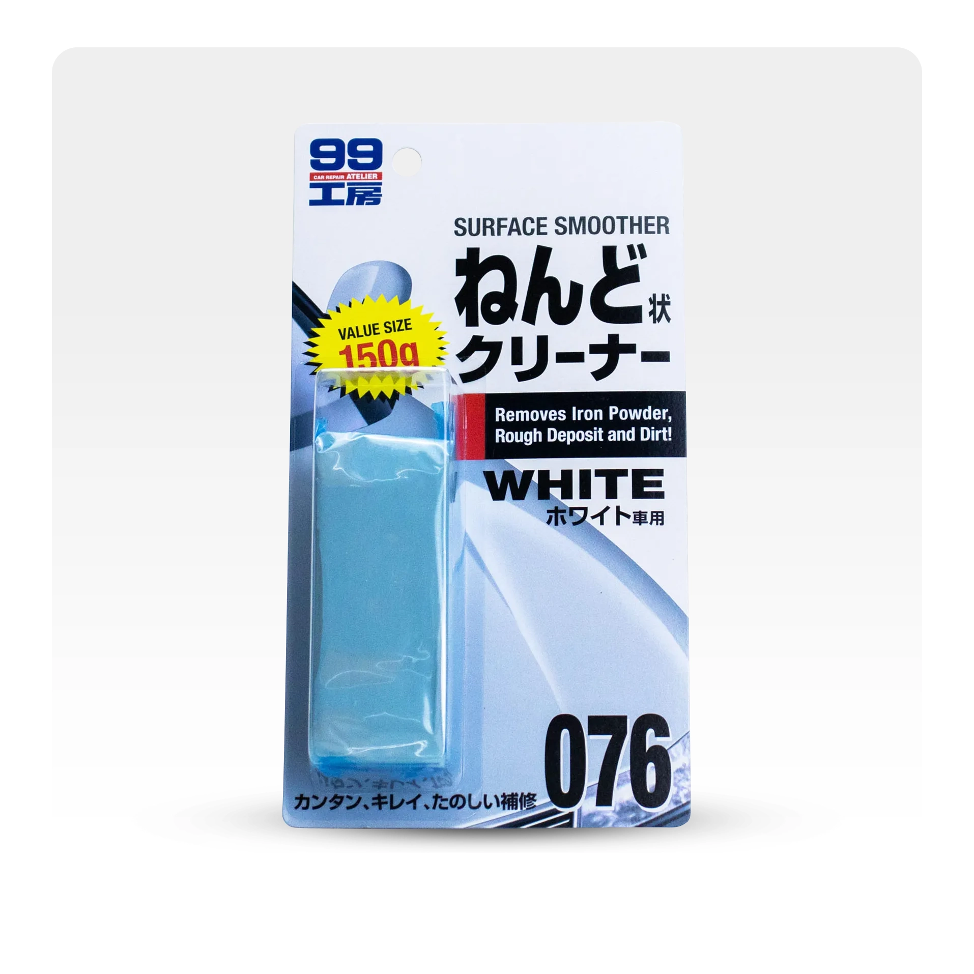 Soft99 Surface Smoother White 150g